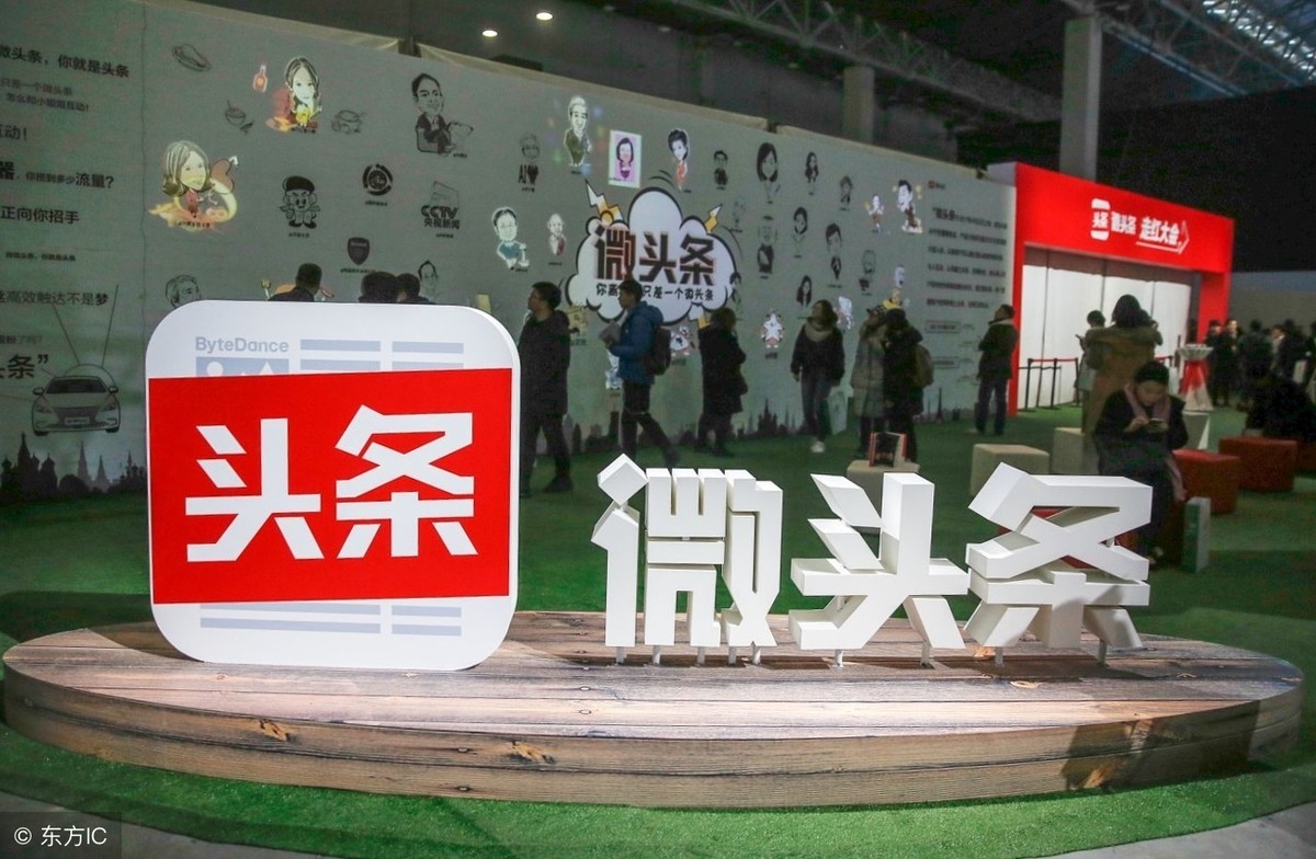 自媒体账号注册，一步一步教你，分分钟就可以成为一名正式作者