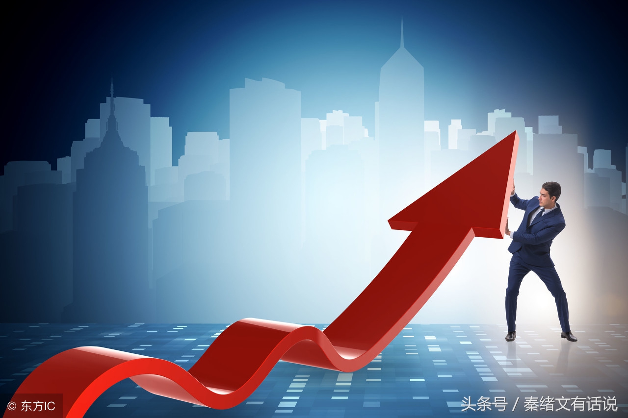 从零开始做自媒体:如何申请自媒体?不要以为注册了就可以躺赚