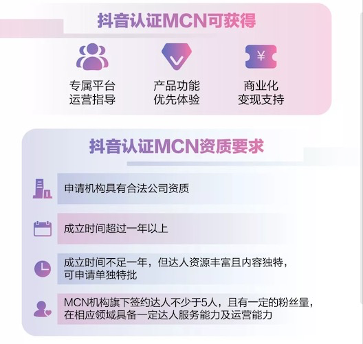 转移：杜林以后可以熬夜吗？