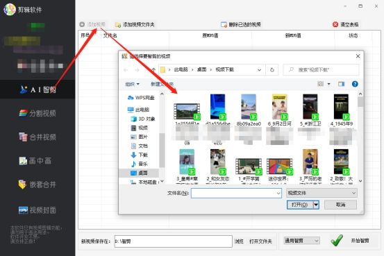 如何使视频动作易于审查，如何难以重复MD5