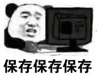 TAOBAO E店操作是最新,最完??整的教程丨新移民基本课程(建议重新发布)