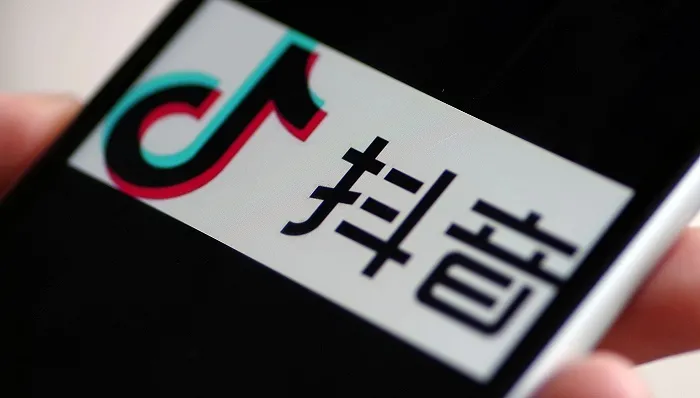 想玩颤音,想赚钱吗?快点注册中山E-商务的培训课程!自由!