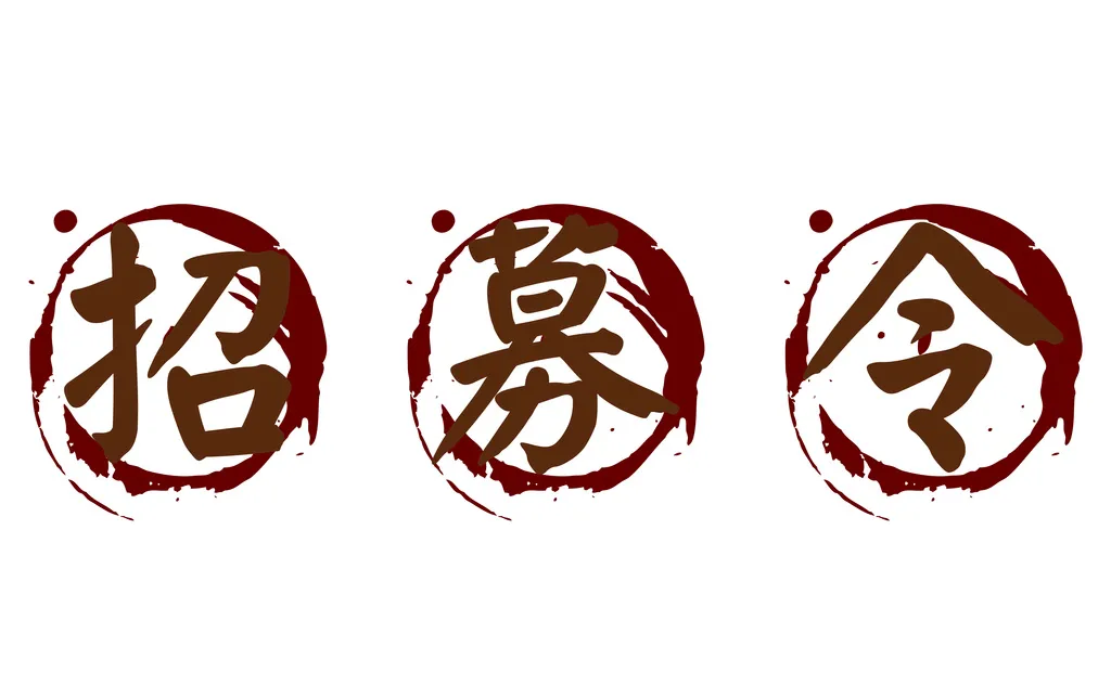 想玩颤音,想赚钱吗?快点注册中山E-商务的培训课程!自由!