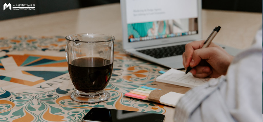 电商运营(电商运营怎么自学)