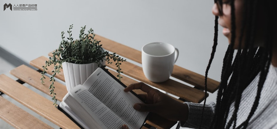 电商运营是自学好还是去培训好