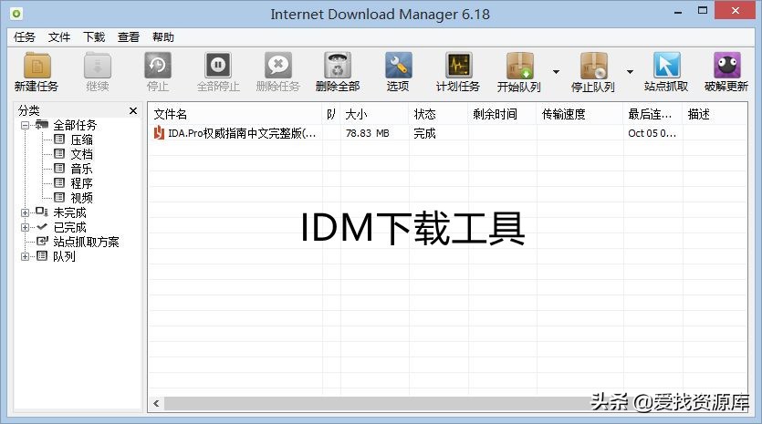 零基本学习电影评论:整个过程详细说明