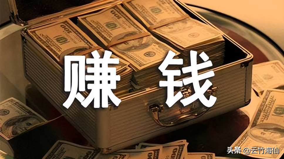 电影和电视编辑的三项操作,至少每月收入超过10,000,您学会了吗?