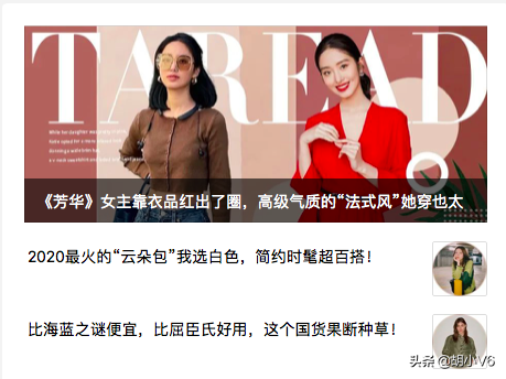 新移民必须学习的Baijia数字操作技能,让您右转一周