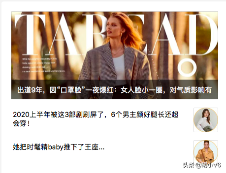 新移民必须学习的Baijia数字操作技能,让您右转一周