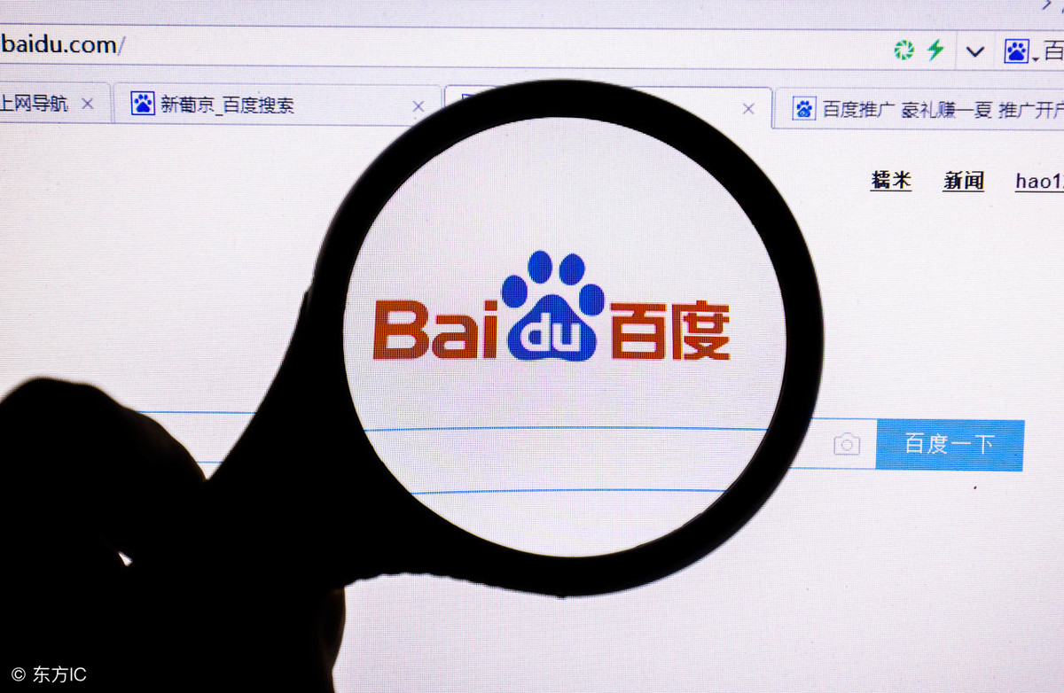 如果您错过了Baijia帐户,您会错过一个时代,我的意思是所有公司和个人