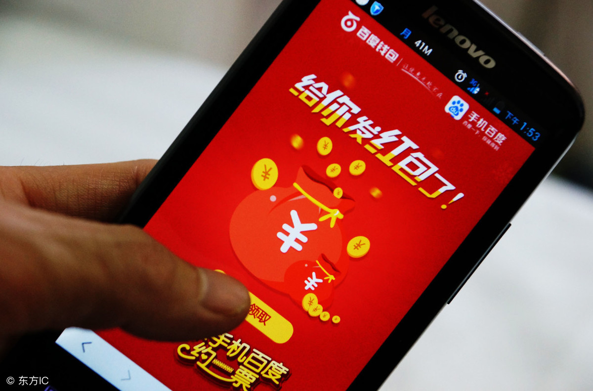 如果您错过了Baijia帐户,您会错过一个时代,我的意思是所有公司和个人