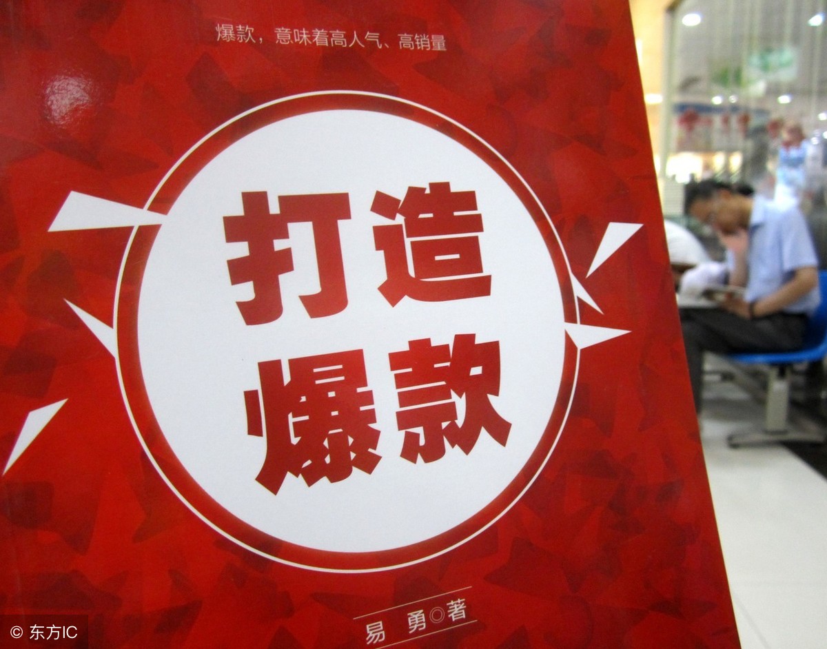 很累!视频越多,读者上升的速度就慢了。与媒体赢得胜利是国王吗?