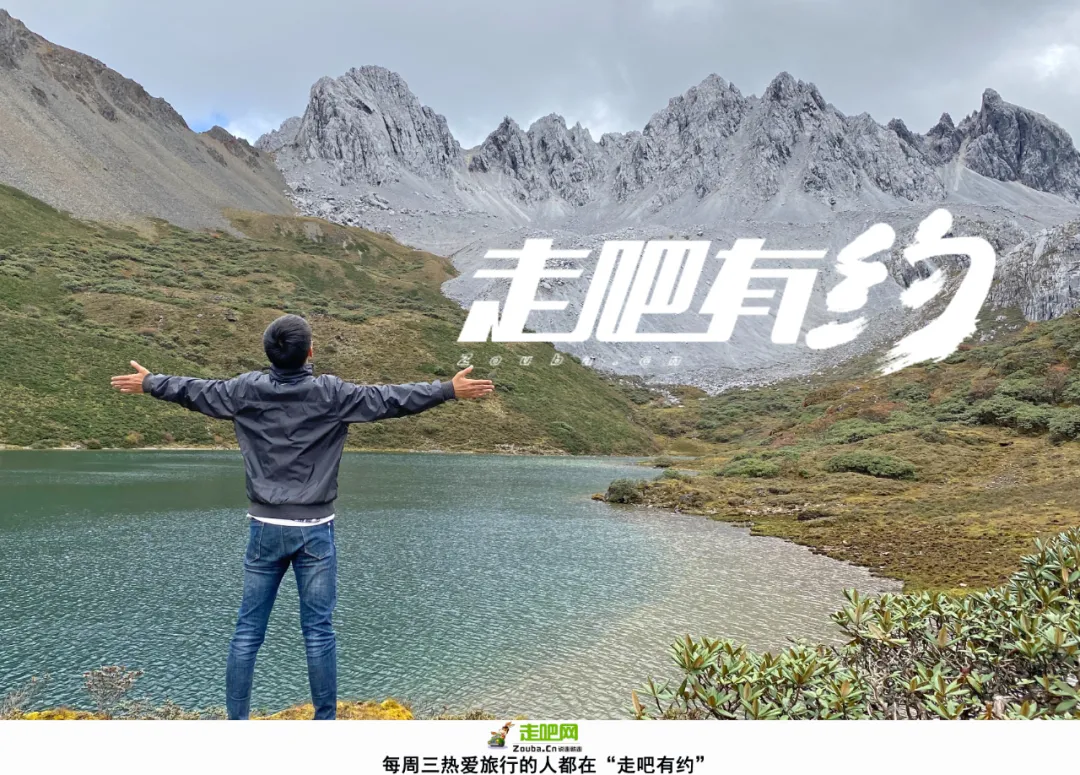 95年后,Shanxi Guy辞去了旅行自媒体的辞职,旅行了一年多,没有后悔或后悔。