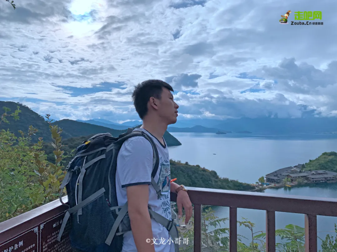 95年后,Shanxi Guy辞去了旅行自媒体的辞职,旅行了一年多,没有后悔或后悔。