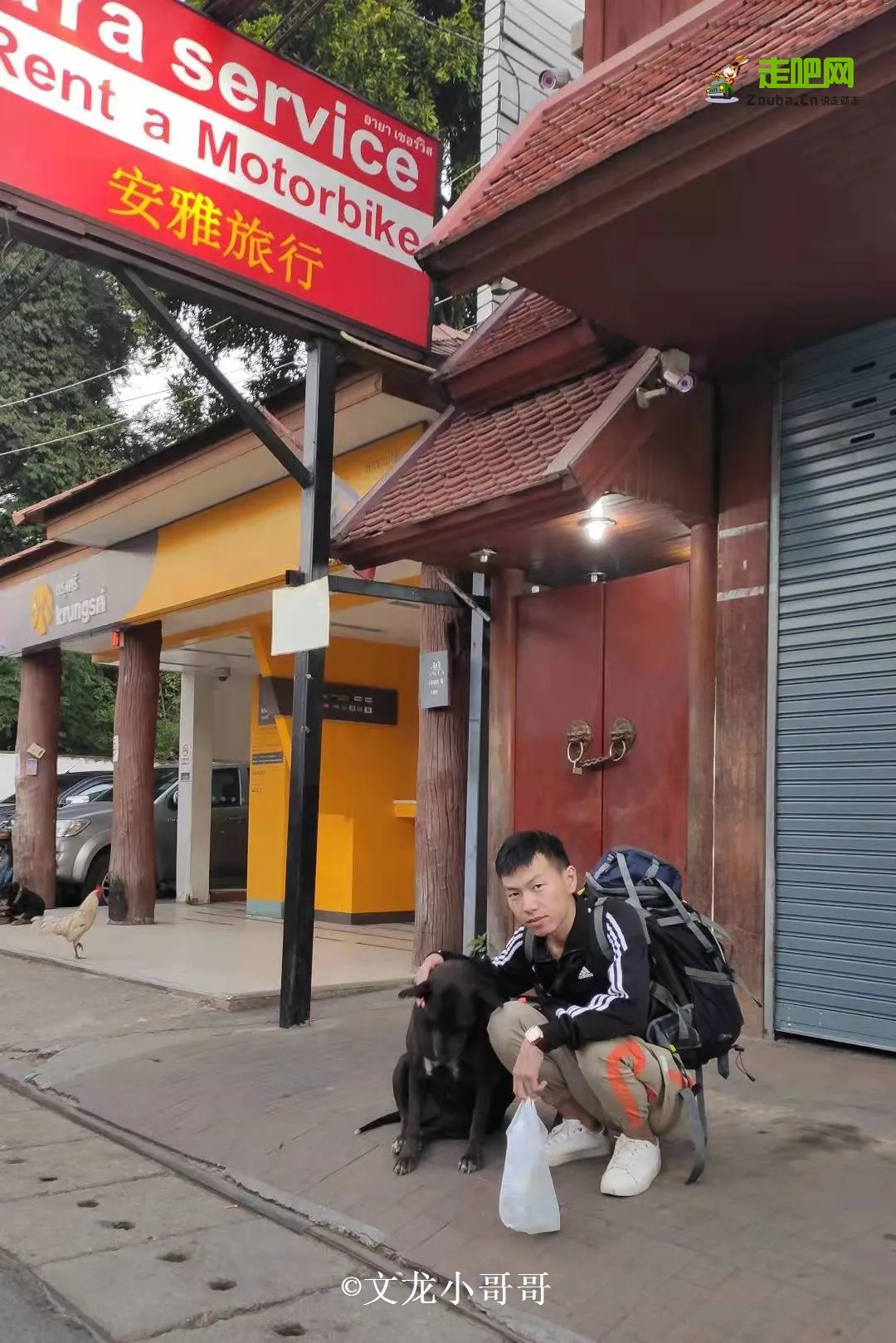 95年后,Shanxi Guy辞去了旅行自媒体的辞职,旅行了一年多,没有后悔或后悔。