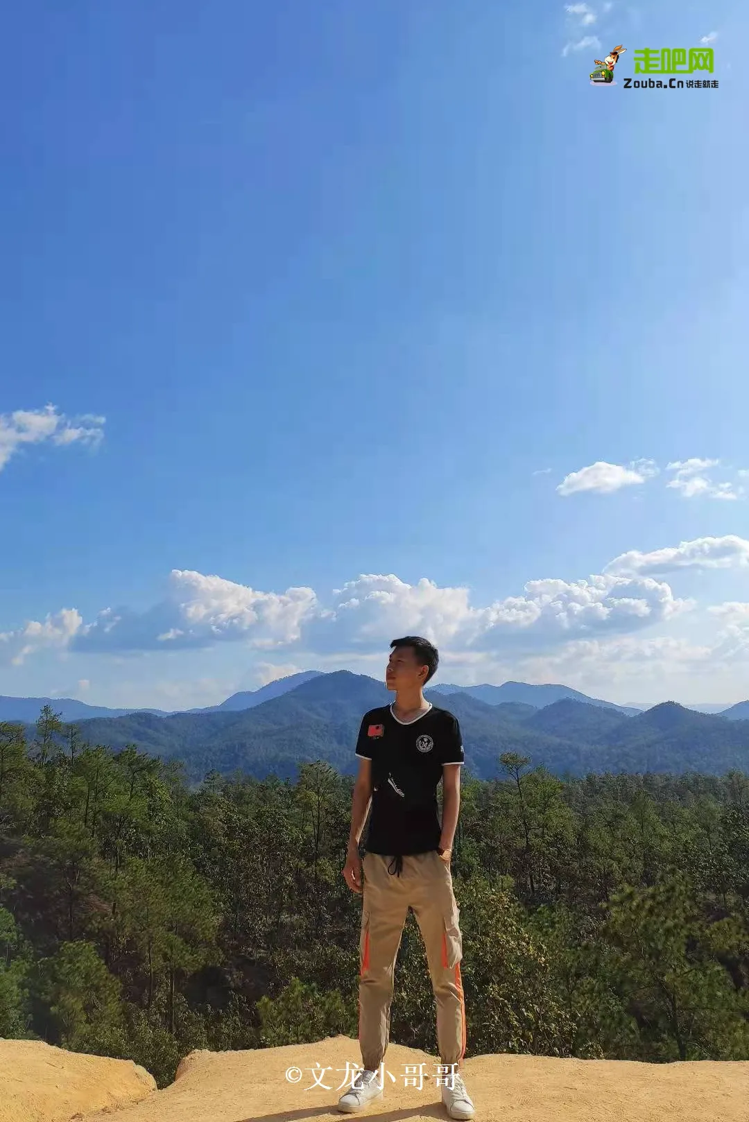 95年后,Shanxi Guy辞去了旅行自媒体的辞职,旅行了一年多,没有后悔或后悔。