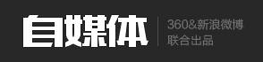 主流自我媒体平台附在注册入口上!