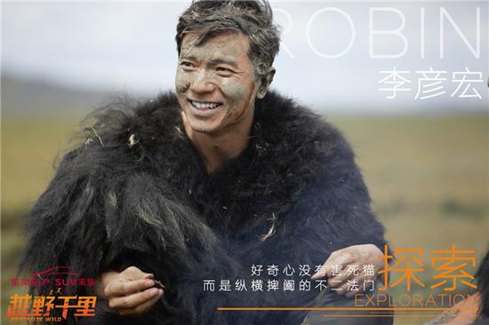 拜吉亚号,有小偷!