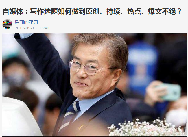 拜吉亚号,有小偷!