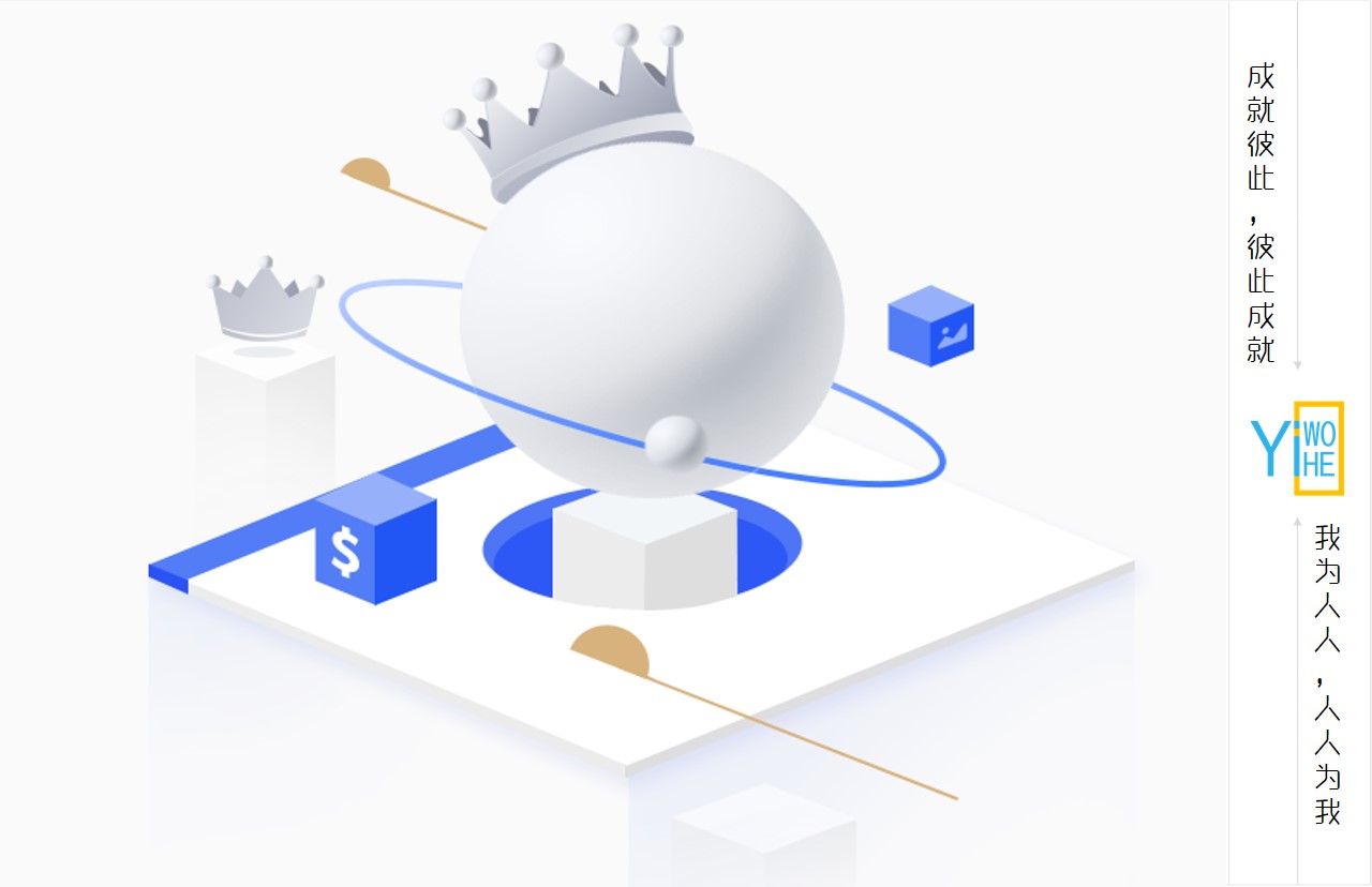 在两个小时内打开注册申请流程和经验共享百度baijia号码