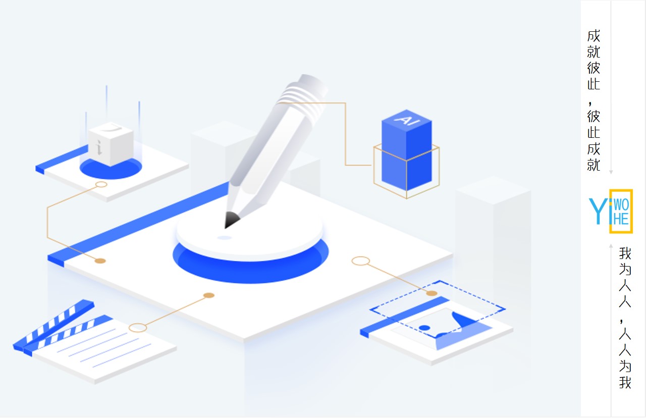 在两个小时内打开注册申请流程和经验共享百度baijia号码