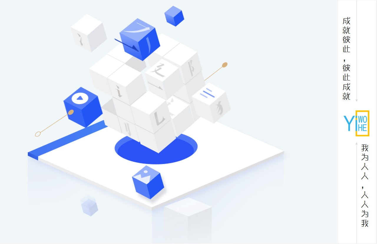 在两个小时内打开注册申请流程和经验共享百度baijia号码