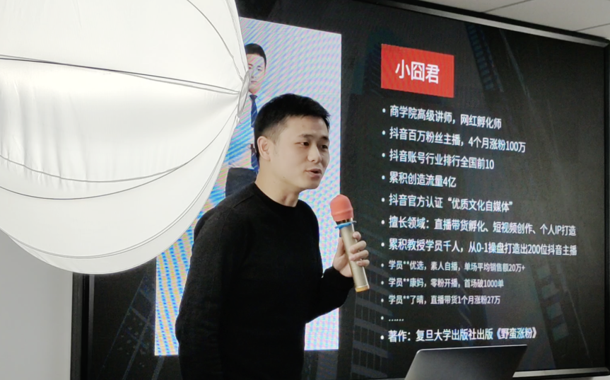 短视频启动小牛如何没有钱,没有产品和没有资源的开始?