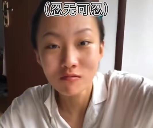 这位25岁的江苏女孩,北京的服务员和吉祥的工人现在成为互联网名人,年收入为3000万