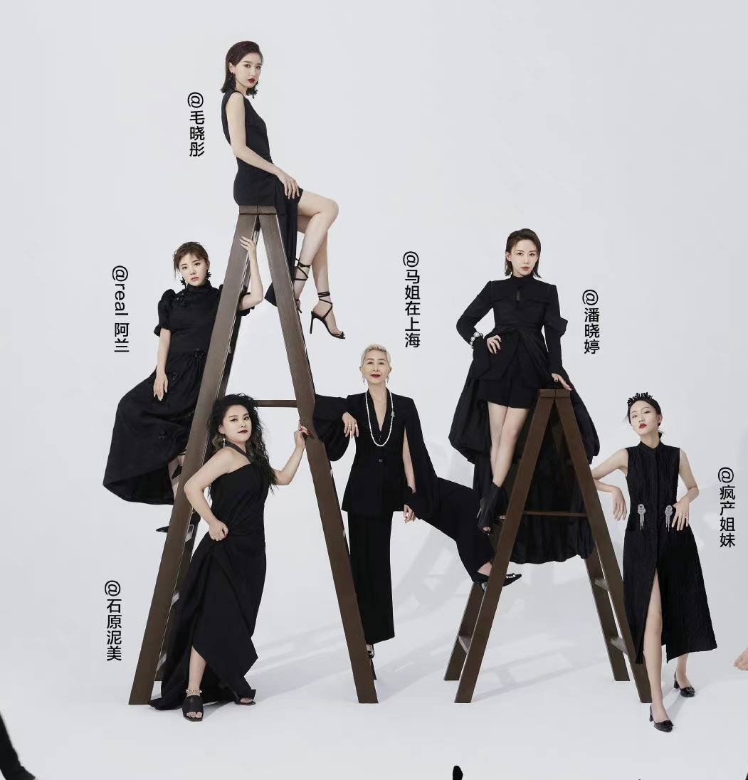 这位25岁的江苏女孩,北京的服务员和吉祥的工人现在成为互联网名人,年收入为3000万