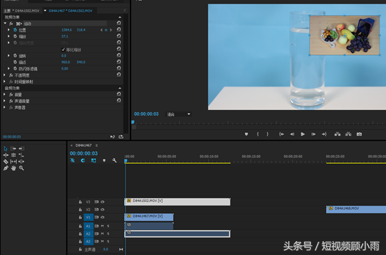 简短的视频从业人员必须知道编辑技能,您的视频稍后保存!