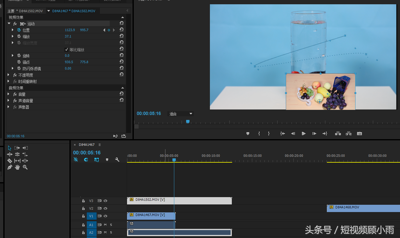 简短的视频从业人员必须知道编辑技能,您的视频稍后保存!