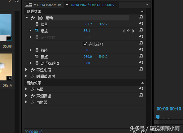 简短的视频从业人员必须知道编辑技能,您的视频稍后保存!