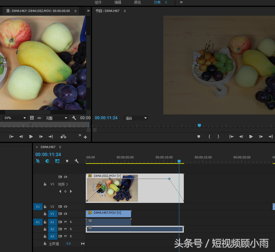 简短的视频从业人员必须知道编辑技能,您的视频稍后保存!