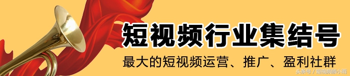 简短的视频从业人员必须知道编辑技能,您的视频稍后保存!
