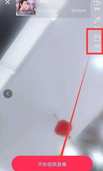 杜林(Douyin)上有如此多的人制作电影和电视编辑,他们如何赚钱?