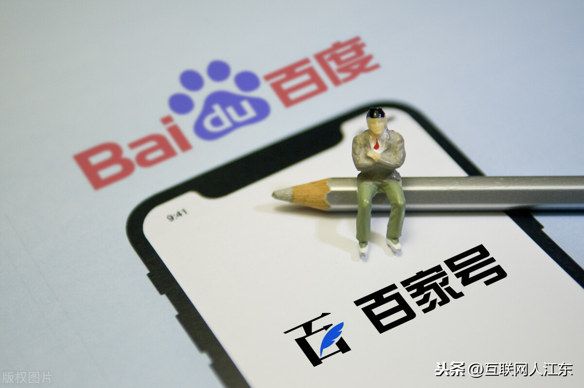 想要从媒体上赚钱,简短的视频不适合所有人,推荐这两个平台