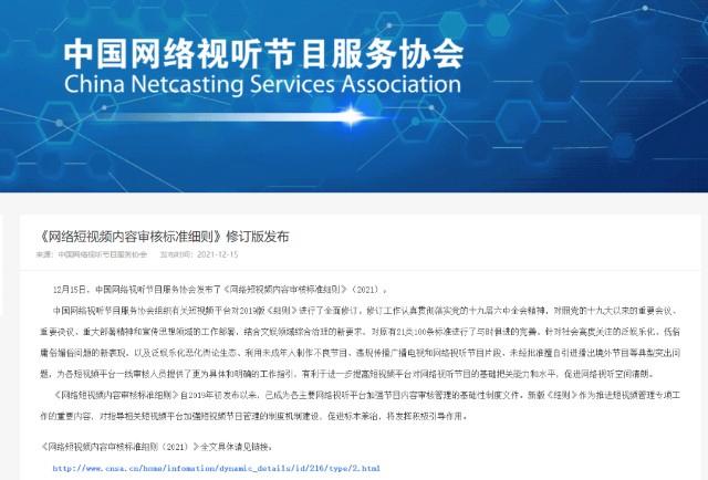 短视频剪辑学费多少(短视频剪辑培训班学费一般多少)