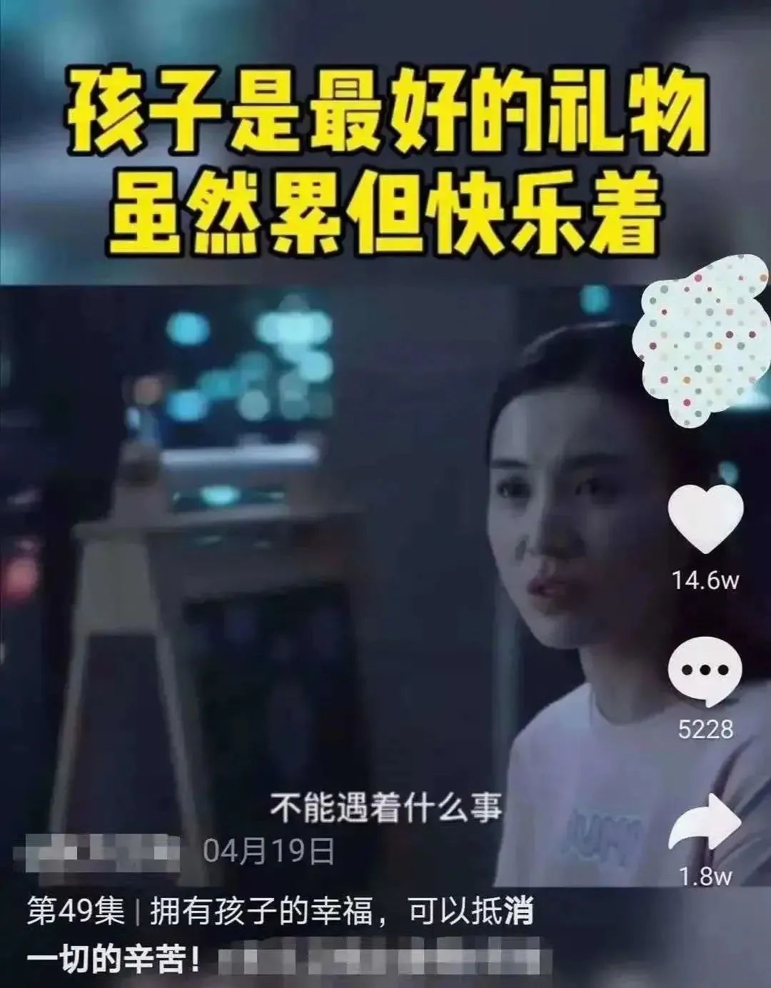 依靠“视频编辑”作为边线,在家中有20,000个:聪明的人,永远不会赚钱