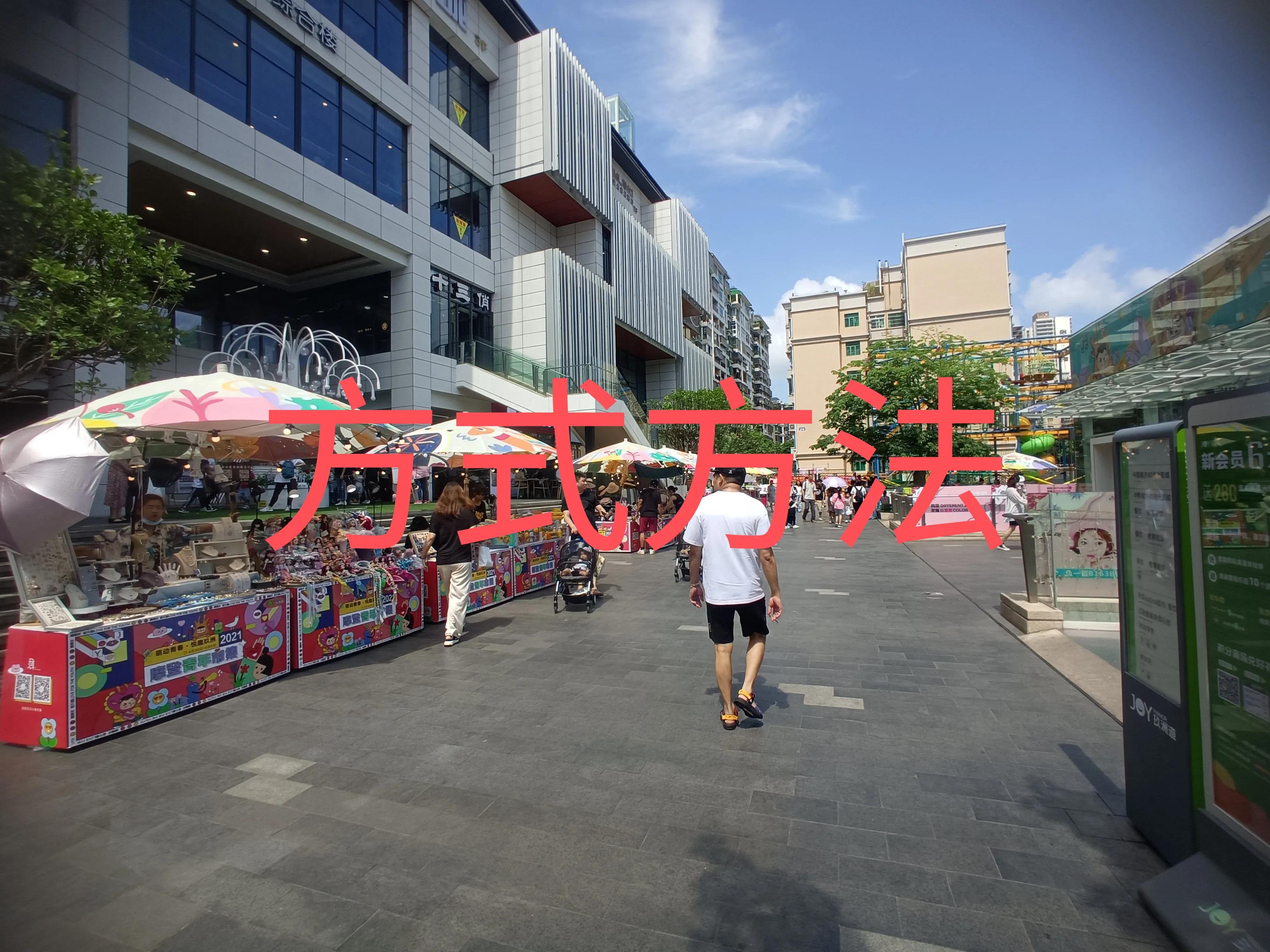 自媒体编辑轻松每月吗?请不要再梦想了