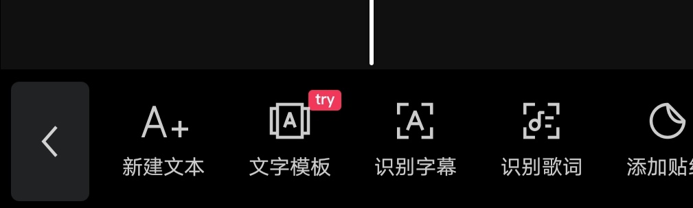 如何快速学会编辑新手小岛的各种电影和电视片段(观看了简短的视频教程之后)