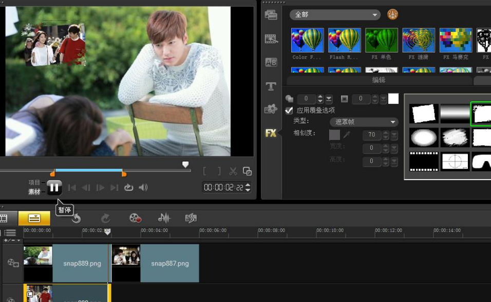 它可靠吗？在做之前先看一下这篇文章