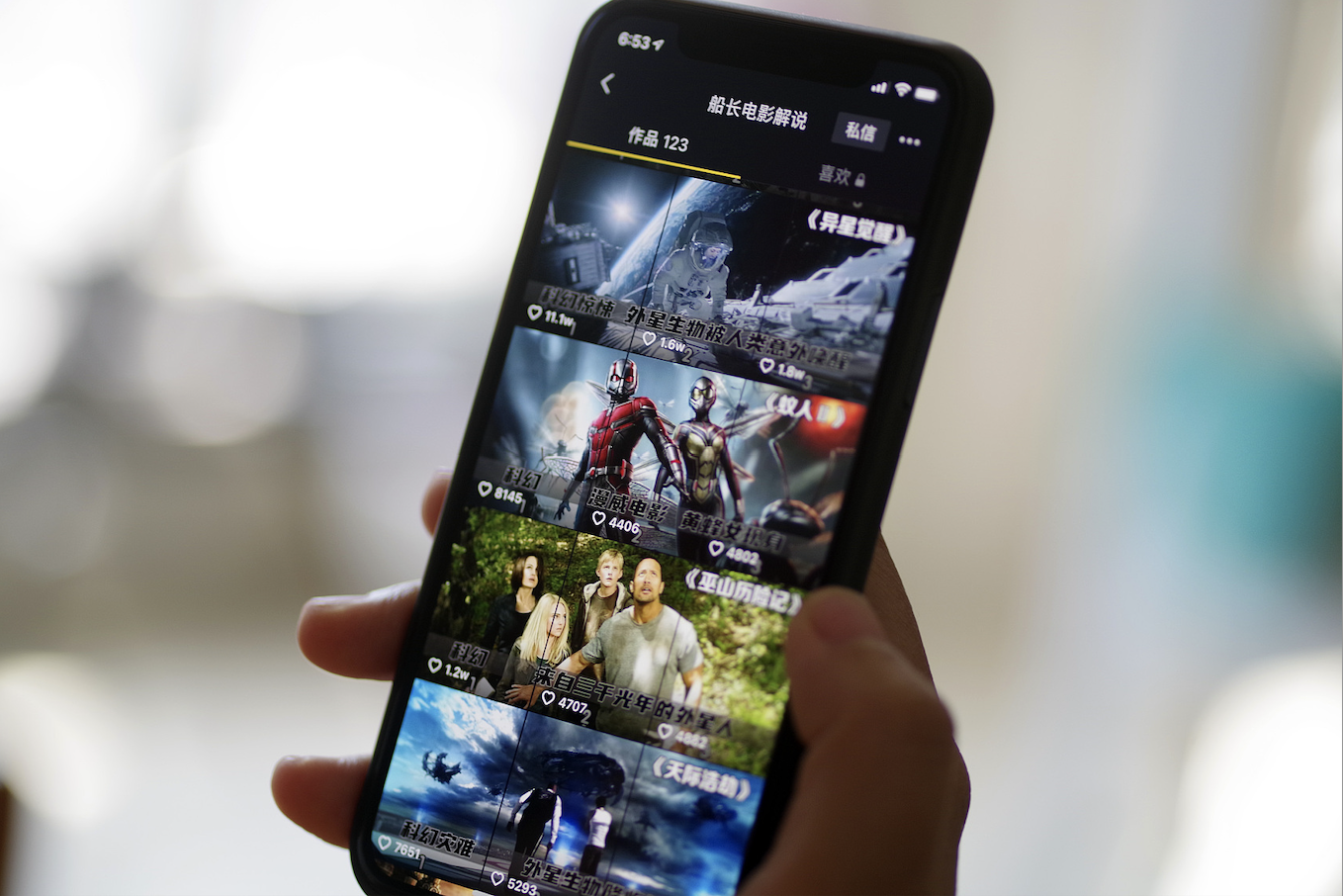 短视频剪辑赚钱吗(做短视频能赚钱吗)