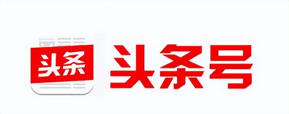 自媒体时代以来,您还可以发送前十个视频平台以赚钱