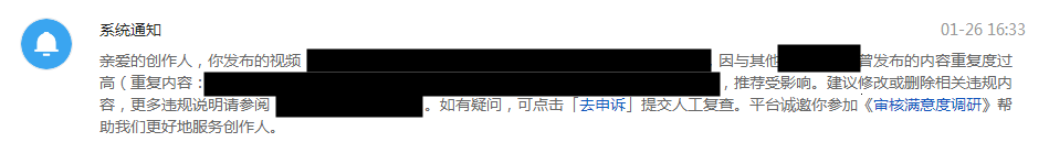 短视频剪辑赚钱是真的吗(西瓜视频剪辑赚钱是真的吗)