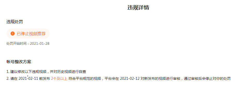 电影和电视编辑真的可以赚钱吗?我会以实际的操作告诉你:不要再进入坑