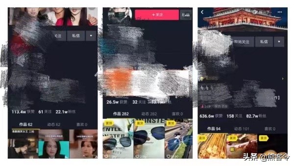 查看制作简短视频时使用的各种工具!希望帮助所有人