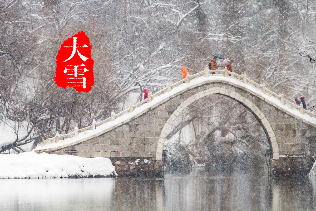 12月去哪里旅游最好的选择(11-12月十大必去旅行地)(3)