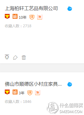 1688货源网批发(1688批发网运营技巧)(3)