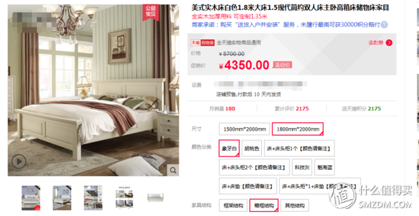 1688货源网批发(1688批发网运营技巧)(27)