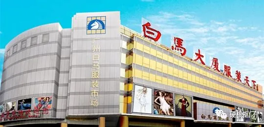 1688阿里巴巴鞋子批发(1688宝藏店铺推荐)(4)